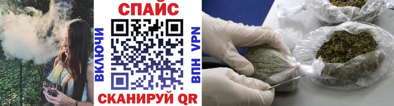 Бутират BDO  мега ТОР  Трубчевск 