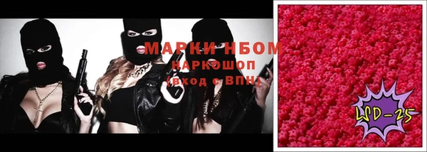 jwh Семёнов