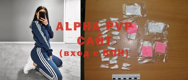 амфетамин Семилуки