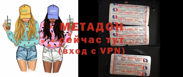 jwh Семёнов