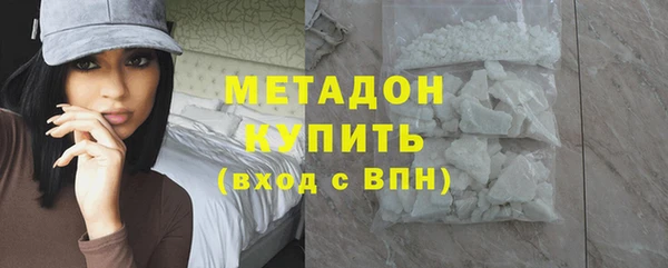 амфетамин Семилуки