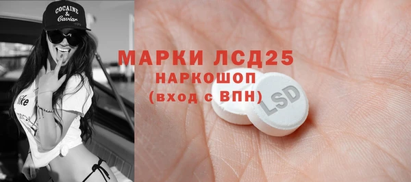 jwh Семёнов
