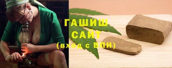 apvp Сковородино