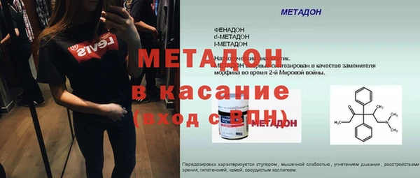 jwh Семёнов
