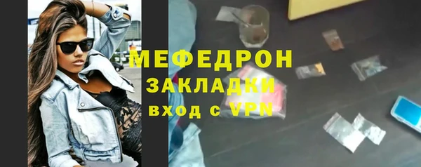 jwh Семёнов