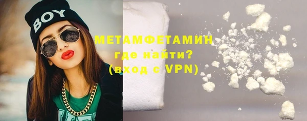 MDMA Верея