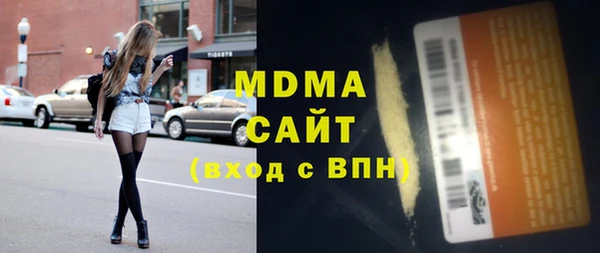 амфетамин Семилуки