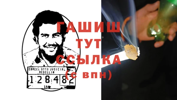 jwh Семёнов