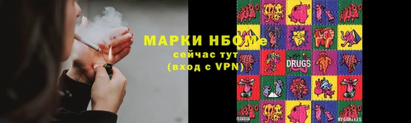 jwh Семёнов