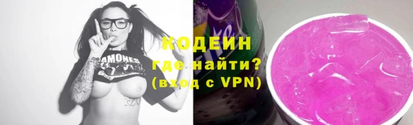jwh Семёнов