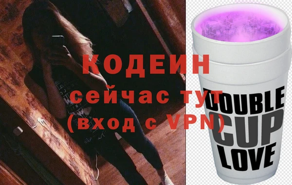 jwh Семёнов