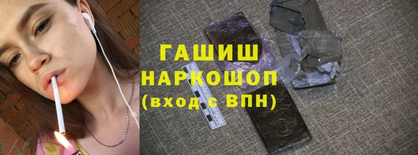 MDMA Premium VHQ Сим