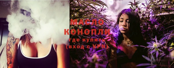 jwh Семёнов