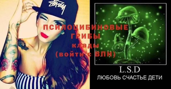 jwh Семёнов