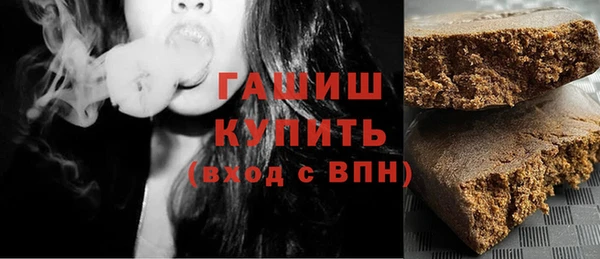 амфетамин Семилуки