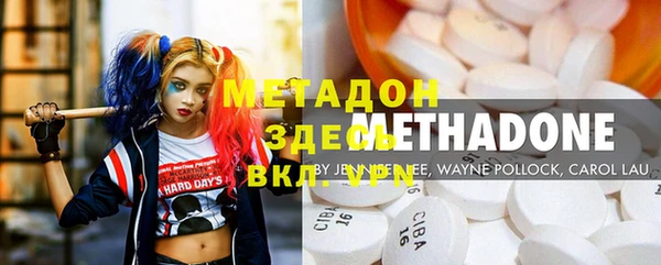 амфетамин Семилуки