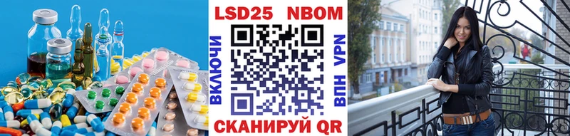 МЕГА маркетплейс  даркнет сайт  Трубчевск  LSD-25 экстази ecstasy 